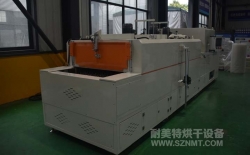 【隧道爐烘干線(xiàn)】北京汽車(chē)安全氣囊 發(fā)生器驗證爐生產(chǎn)廠(chǎng)家哪家好