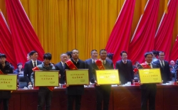 湖南耐美特榮獲“全縣 社會(huì )責任企業(yè)”和“全縣高質(zhì)量發(fā)展突出貢獻企業(yè)”
