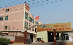 熱烈祝賀漢能控股集團公司與北京耐美特烘干設備有限公司成功簽約太陽(yáng)能光伏行業(yè)隧道爐烘干線(xiàn)300多萬(wàn)！